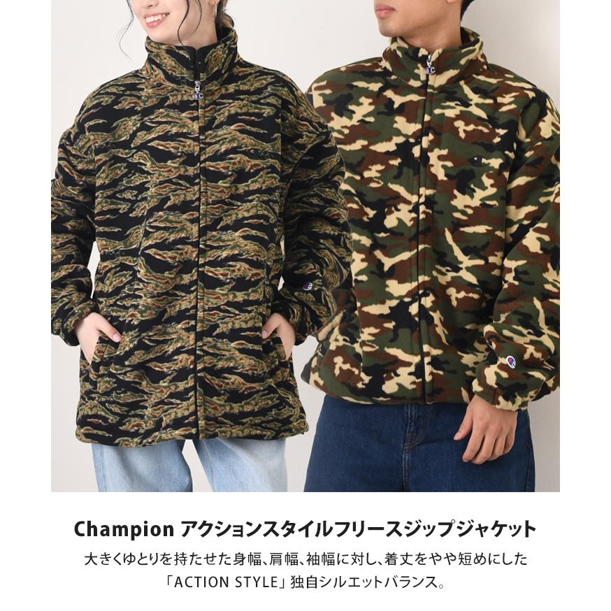 canterbury カモフラージュ ウォームアップジャケット canterbury カモフラージュ ウォームアップジャケット canterbury