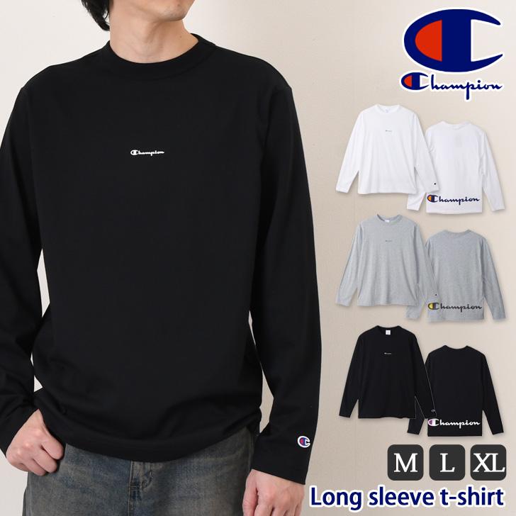 Champion（チャンピオン） ロングスリーブ メンズ レディース 長袖