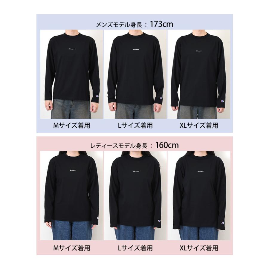 Champion（チャンピオン） ロングスリーブ メンズ レディース 長袖