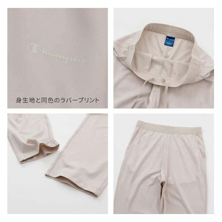 Champion（チャンピオン） ロングパンツ メンズ レディース ボトムス