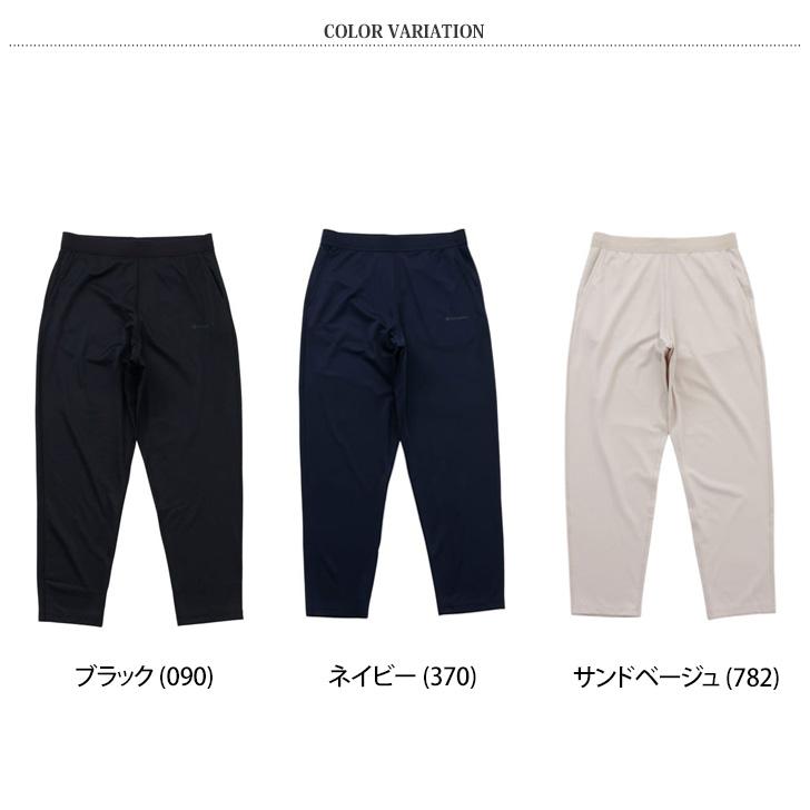 新作 チャンピオン Champion リカバリーウェア ロングパンツ メンズ レディース ボトムス 一般医療機器 血行促進 疲労軽減 抗菌防臭 吸水速乾 C3-CS290 Champion（チャンピオン） ロングパンツ メンズ レディース ボトムス