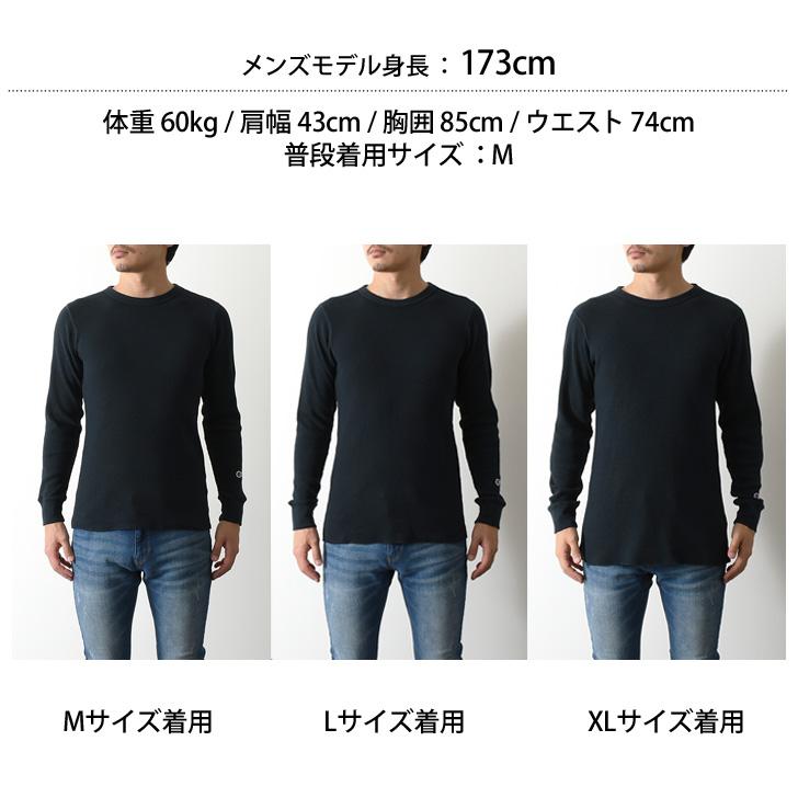 Champion チャンピオン Tシャツ 長袖 ワッフル メンズ トップス Tシャツ ロンt 綿100 ストレッチ ユニセックス ポイント消化 C3q405 Fes 通販 Yahoo ショッピング