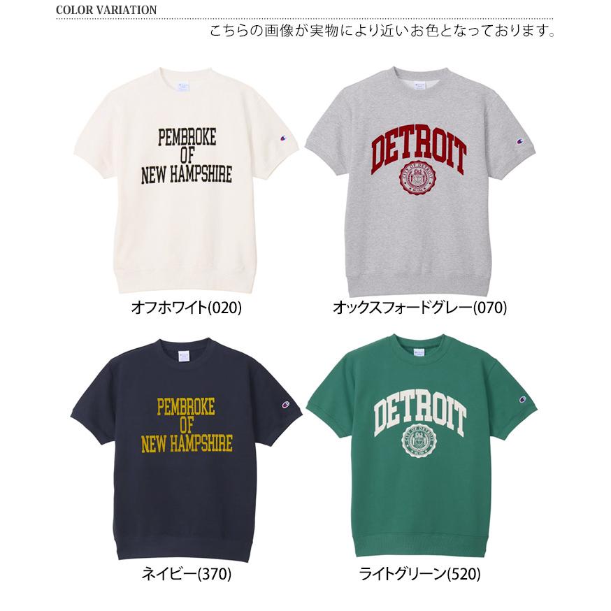 Tシャツ 半袖 スウェット メンズ レディース トップス Champion チャンピオン ブランド ショートスリーブ ロゴ プリント おしゃれ｜fcase-jp｜02