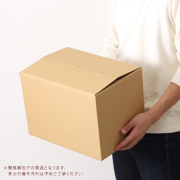 ダンボール 100サイズ A4 20枚セット 段ボール 梱包 配送 収納 保管 通販 みかん箱 便利 強化 無地 資材 書類 引越 ポイント消化 | ブランド登録なし | 02