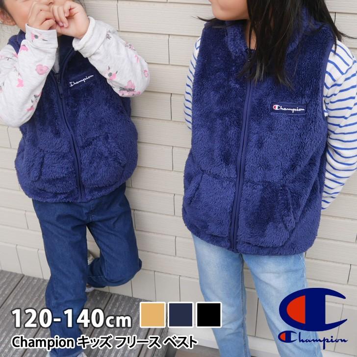 人気のファッショントレンド 100 Epic Bestゾゾタウン キッズ アウター