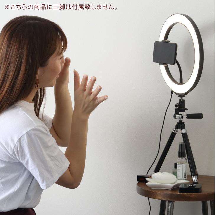 リングライト Led 動画撮影 照明 自撮り 撮影ホルダー おしゃれ スマホライトスタンド Usb 動画 撮影 撮影ライト セルフィー スマホスタンド ポイント消化 Czysacz00364 Fes 通販 Yahoo ショッピング