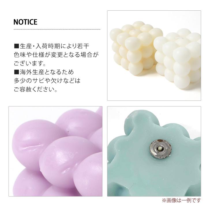 キャンドル ボンボンキャンドル おしゃれ アロマキャンドル 韓国雑貨 かわいい リラックス 癒し グッズ インテリア クリスマス ろうそく ポイント消化 Czysacz Fes 通販 Yahoo ショッピング