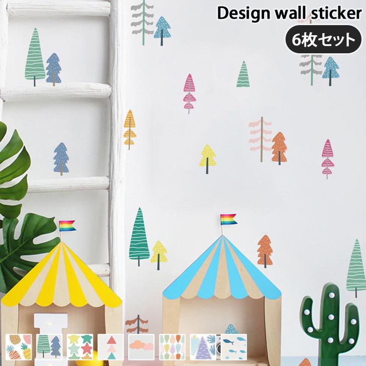 ウォールステッカー 壁紙 シール シート はがせる 剥がせる おしゃれ 北欧 インテリア ポイント消化 賃貸 おすすめ特集 玄関 壁シール かわいい 飾り 子供