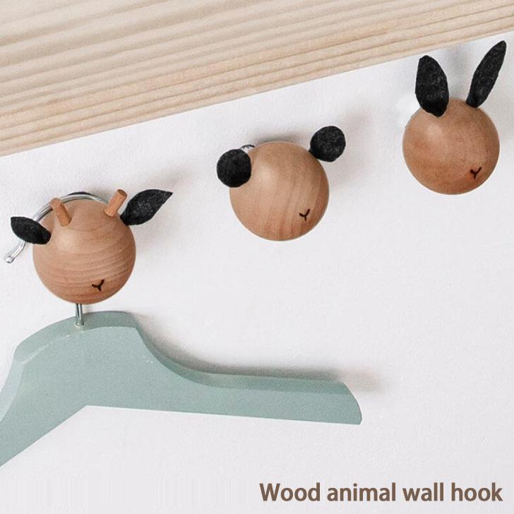 ウォールフック アニマル 動物 壁掛け ウォールハンガー おしゃれ 北欧 木製 シール 貼り付け 穴開けない 雑貨 インテリア ポイント消化 Czysacz Fes 通販 Yahoo ショッピング