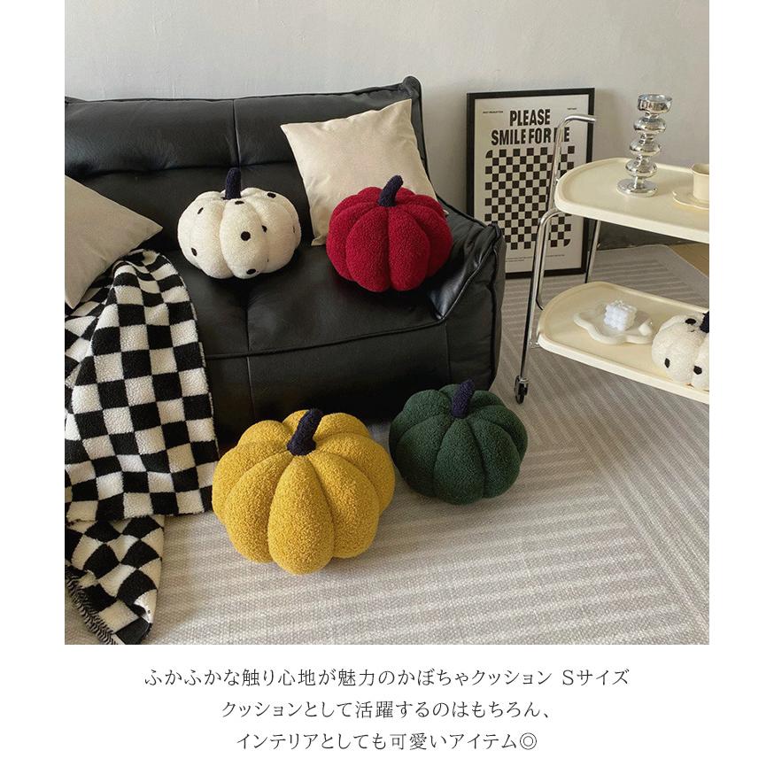 クッション ぬいぐるみ かぼちゃ カボチャ 抱き枕 ハロウィン 2022