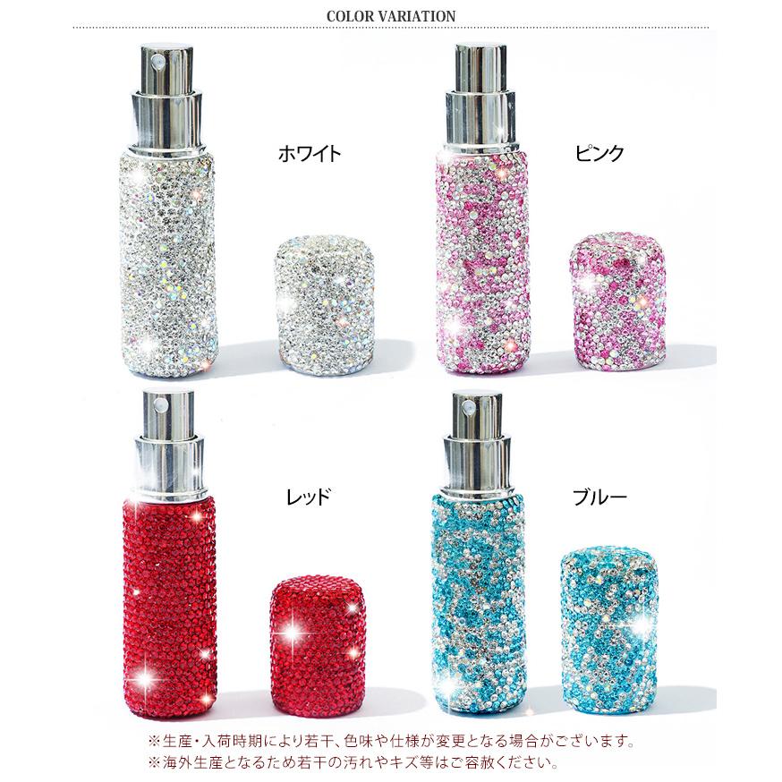 アトマイザー 香水 スプレー 10ml 詰め替えボトル 携帯 おしゃれ