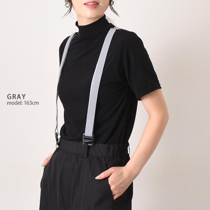 サスペンダー レディース メンズ ベルトループ Y型 25mm 2.5cm幅