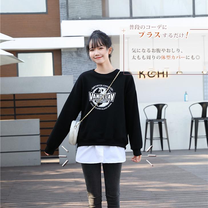 付け裾 つけ裾 レイヤード シャツ ラウンド レディース ウエストゴム 重ね着風 体系カバー 裾出し すそ フェイク スリット おしゃれ 白 ...