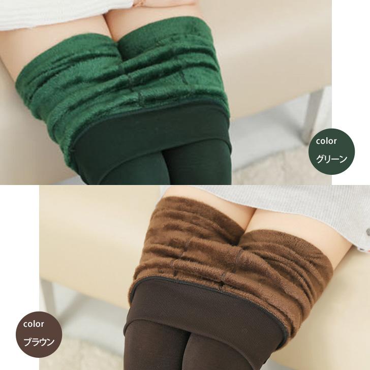 裏起毛 レギンス タイツ レディース トレンカ ストッキング つま先なし