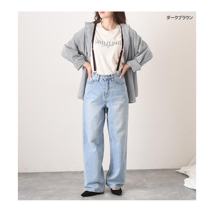 サスペンダー メンズ レディース クリップ ゴム ベルト パンツ