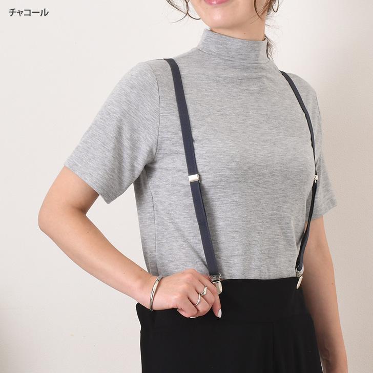 サスペンダー メンズ レディース クリップ ゴム ベルト パンツ