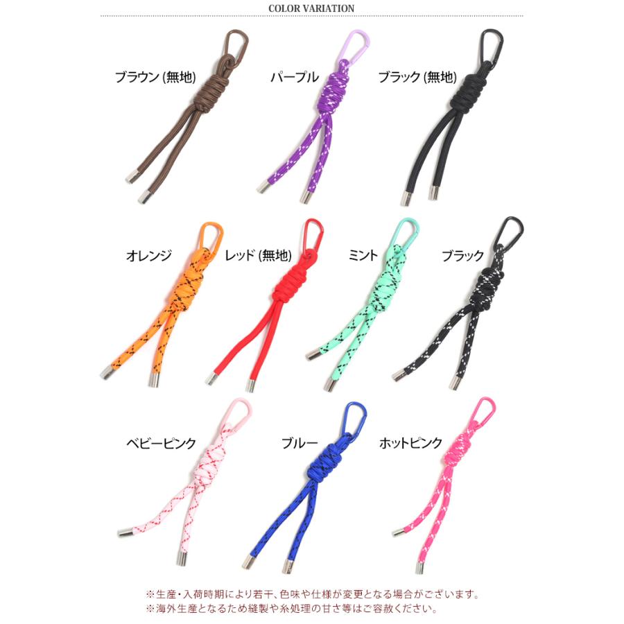 キーホルダー キー ストラップ チャーム バッグ スマホ アクセサリー