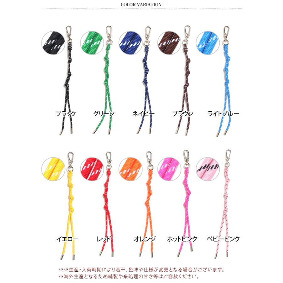 ストラップ キーホルダー チャーム バッグ スマホ アクセサリー ハンド