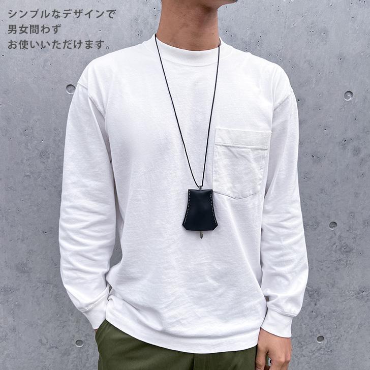 キーケース クロシェット ネックレス メンズ レディース キーホルダー