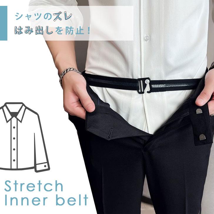 わにまにあ ボーダーシャツ ベルト ベルトモチーフプリント ボーダーTシャツ 通販 - ディノス