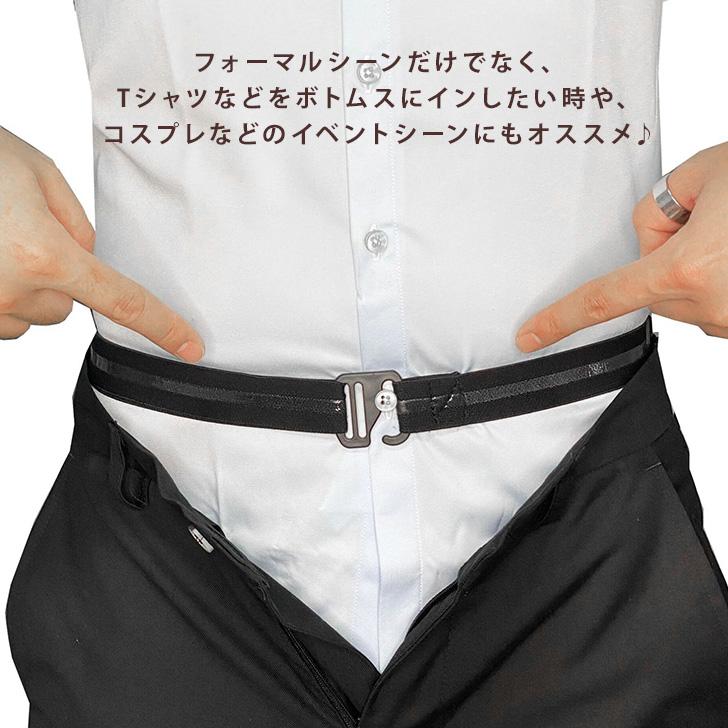 わにまにあ ボーダーシャツ ベルト ベルトモチーフプリント ボーダーTシャツ 通販 - ディノス