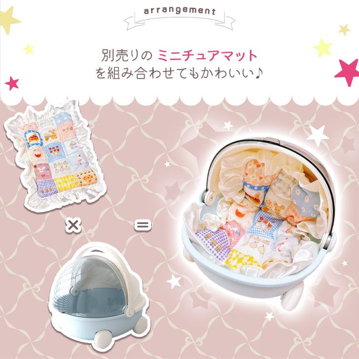 小物入れ 収納 ケース 置き 卓上 アクセサリー メイク コスメ