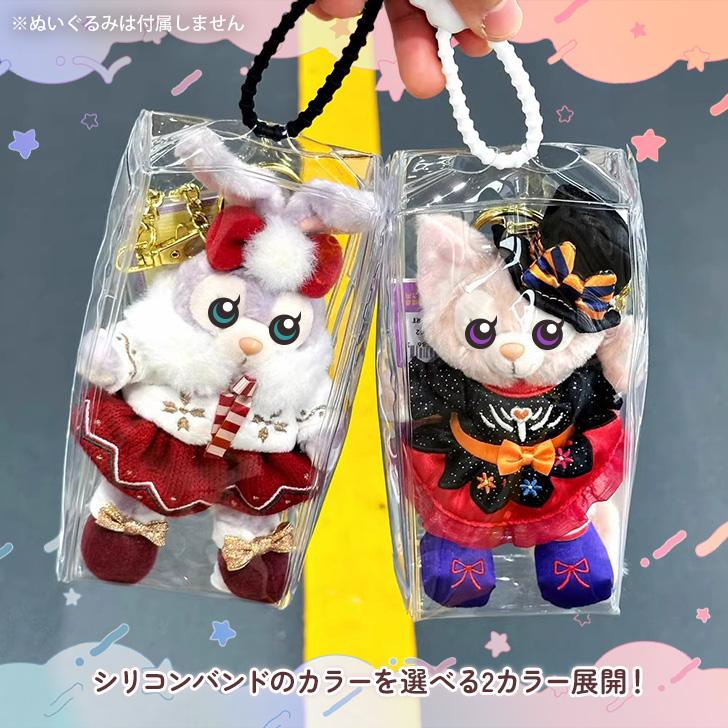 クリアポーチ キーホルダー 推し活 透明 ミニ ぬいぐるみ 収納 レイン