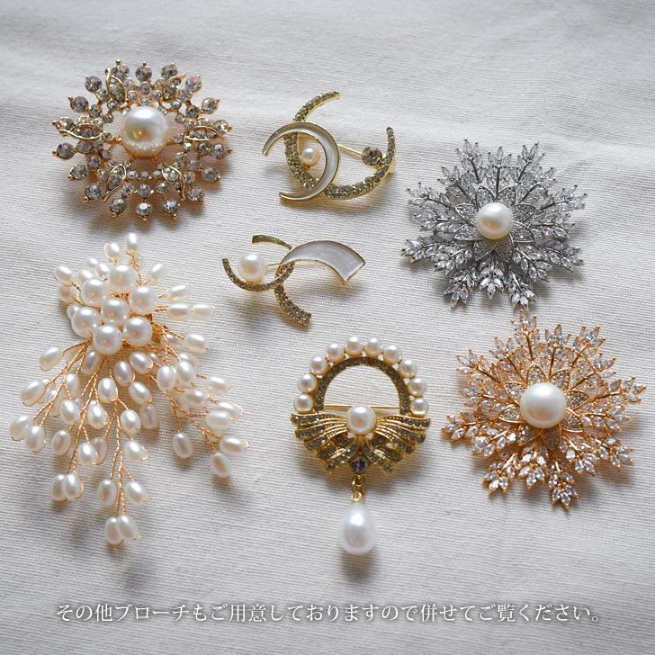 ブローチ ピン パール 卒業式 おしゃれ 三日月 入学式 結婚式