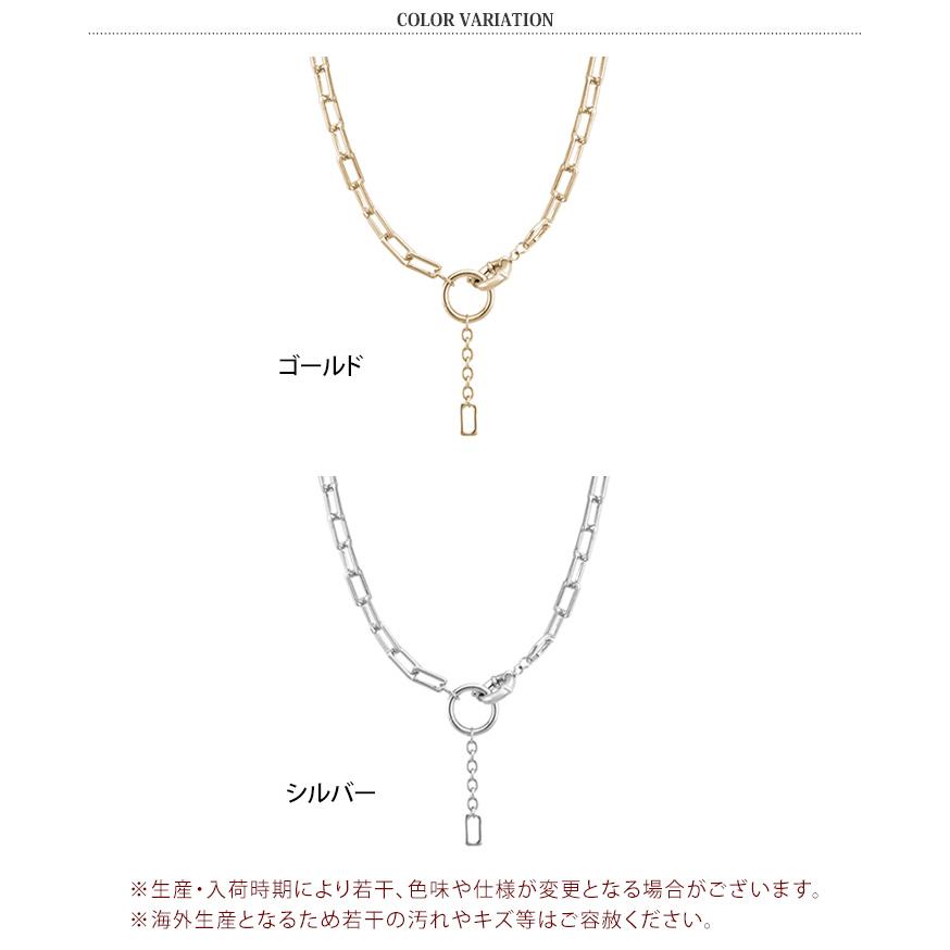 ネックレス アクセサリー レディース ゴールド シルバー チェーン 金