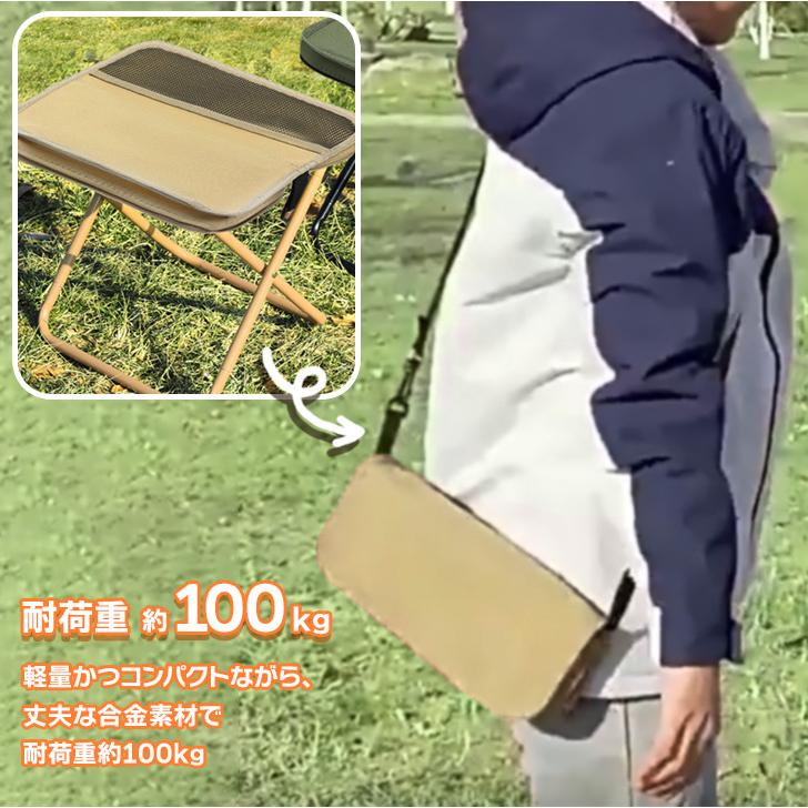 アウトドアチェア 折りたたみ キッズ 軽量 コンパクト ミニ 折りたたみ
