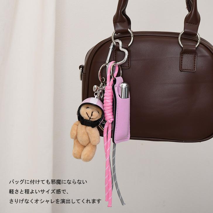 バッグチャーム リップケース パラコードストラップ バッグ