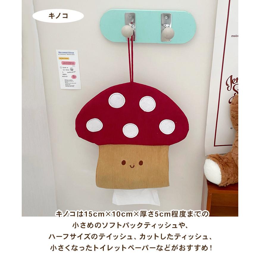 ティッシュケース 吊り下げ 車 壁掛け おしゃれ ティッシュカバー 布