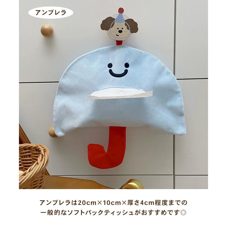 ティッシュケース 吊り下げ 車 壁掛け おしゃれ ティッシュカバー 布