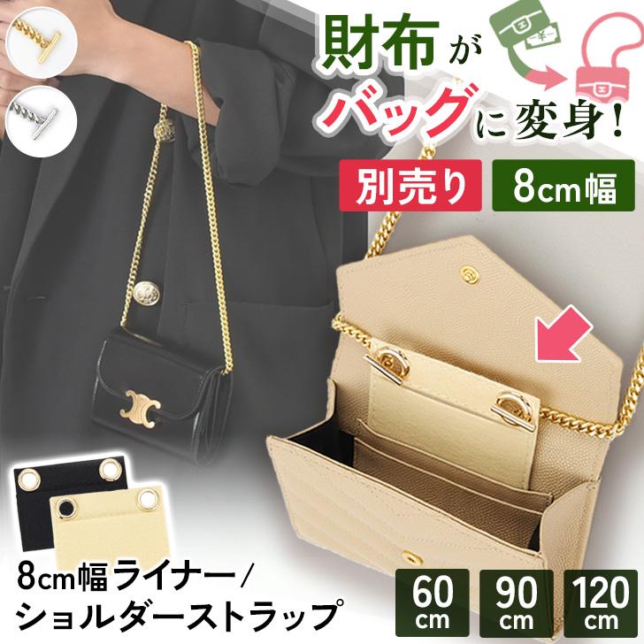 お財布ポシェット お財布ショルダー お財布バッグ レディース ミニ財布