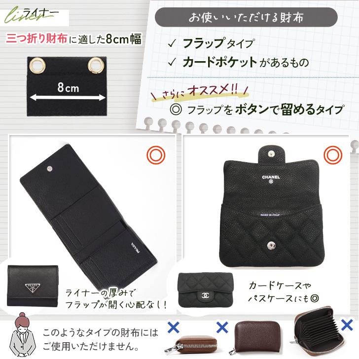 お財布ポシェット お財布ショルダー お財布バッグ レディース ミニ財布