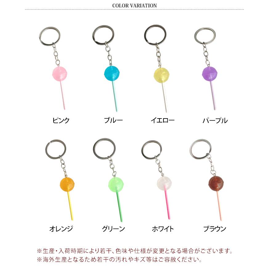 ストラップ キーホルダー バッグチャーム レディース アクセサリー