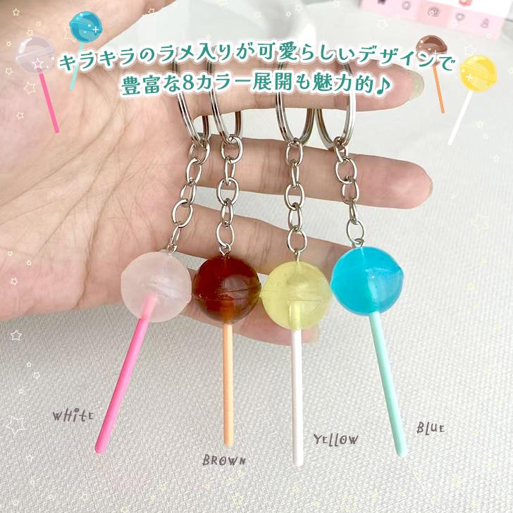 ストラップ キーホルダー バッグチャーム レディース アクセサリー