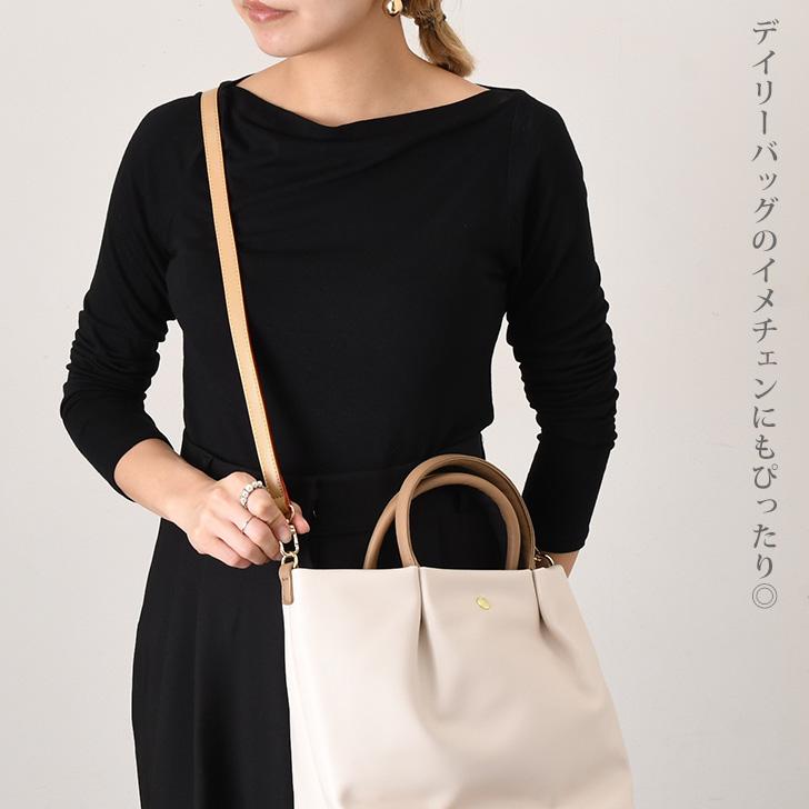 ルイヴィトン スティーマーMM ショルダーストラップ ベージュ 肩掛け ハンド ルイ・ヴィトン LOUIS VUITTON ショルダーストラップ ベージュ ヌメ革