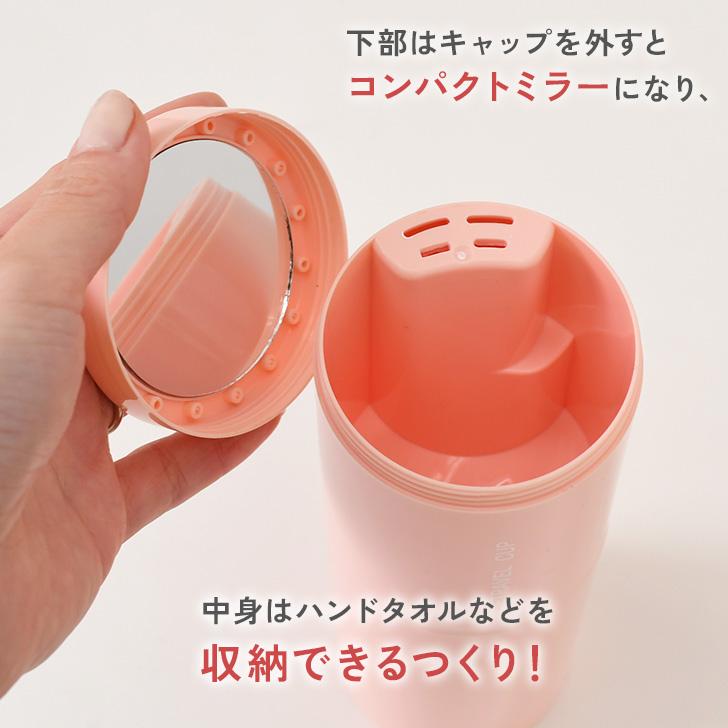 トラベルボトル 8in1 旅行グッズ 詰め替えボトル ディスペンサー
