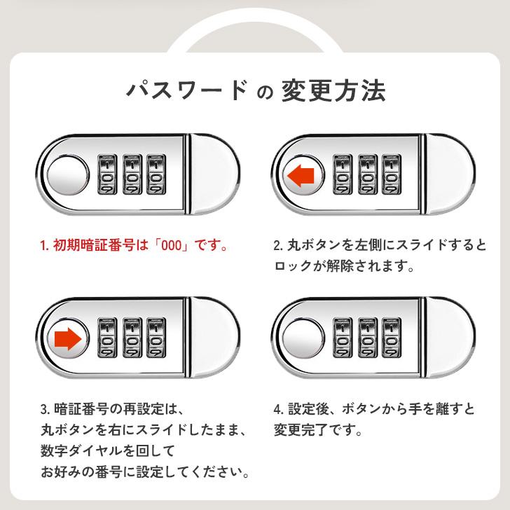 ファイル リフィル ダイヤルロック式 シール帳 透明 A5 カード