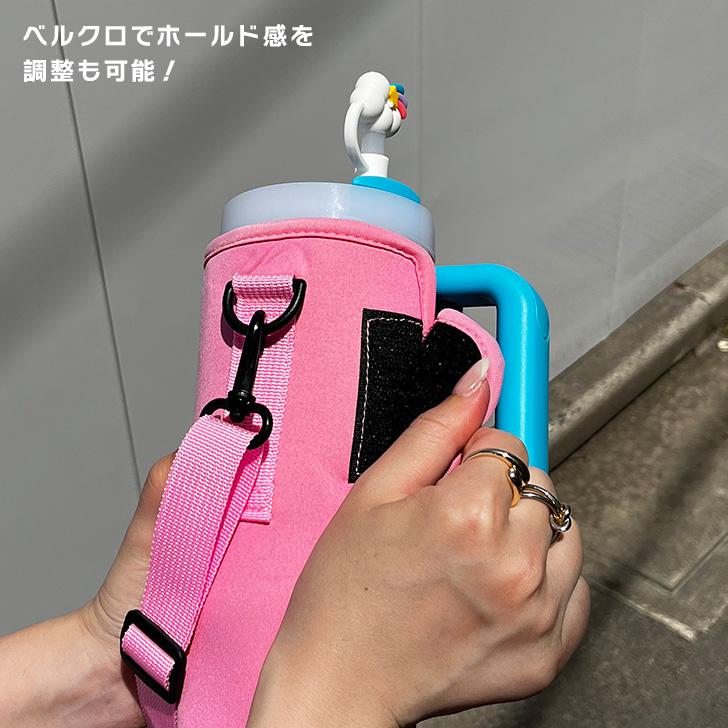 ボトルホルダー ハンドル付きボトル対応 水筒カバー 水筒ケース マグ