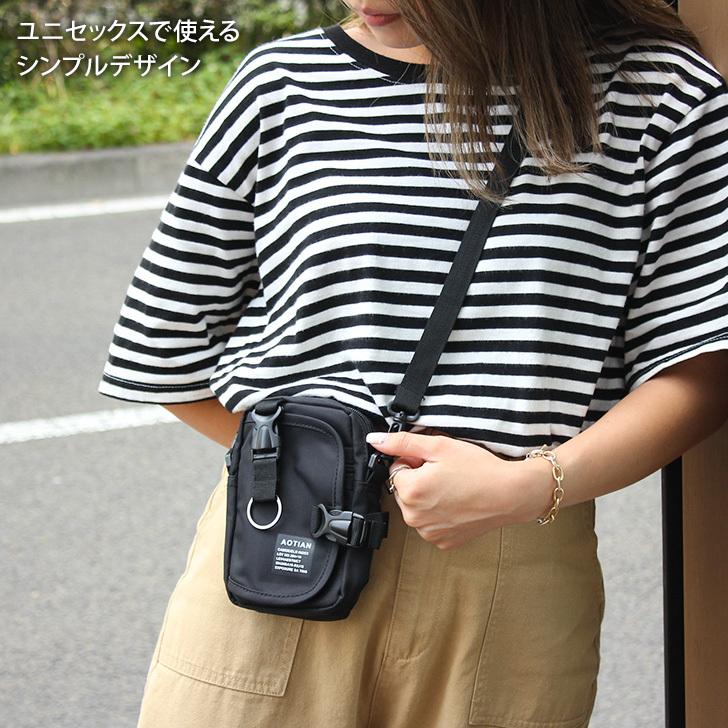 スマホショルダー ポーチ メンズ 小物入れ おしゃれ 小さめ ショルダーバッグ 携帯 財布 タバコ ウエスト 撥水 多機能 ポイント消化 Czysbg Fes 通販 Yahoo ショッピング