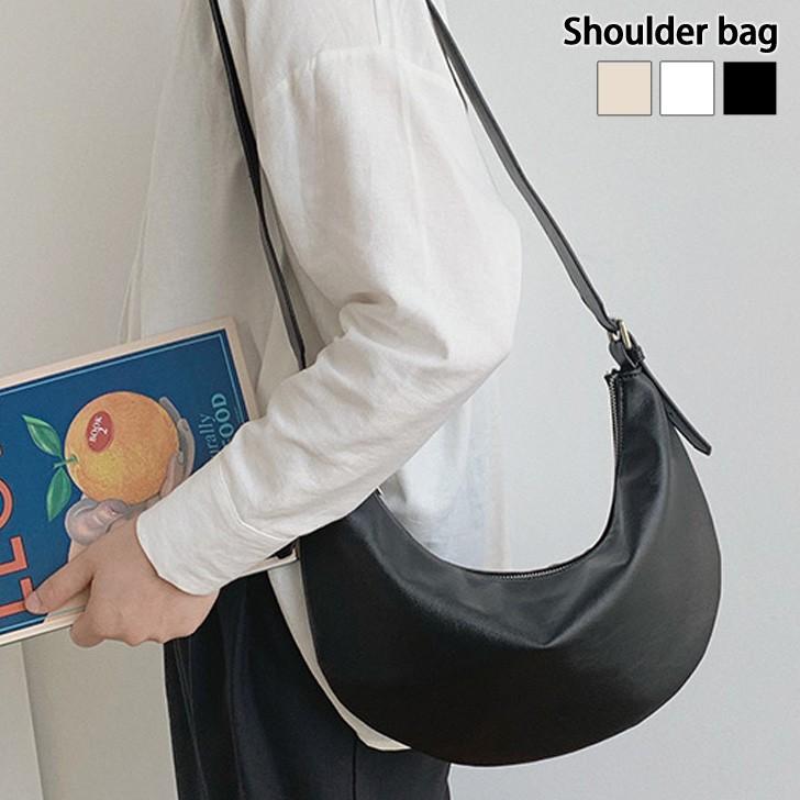 ショルダーバッグ 斜めがけ 小さめ Puレザー バナナ型 三日月型 レディース メンズ 鞄 カジュアル 旅行 アウトドア 母の日 ギフト ポイント消化 Czysbg Fes 通販 Yahoo ショッピング