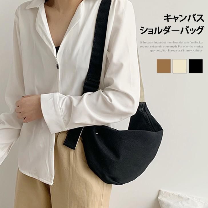 ショルダーバッグ キャンバス 斜めがけ 小さめ レディース メンズ 鞄 バナナ型 三日月型 カジュアル 旅行 アウトドア 母の日 ギフト ポイント消化 Czysbg Fes 通販 Yahoo ショッピング