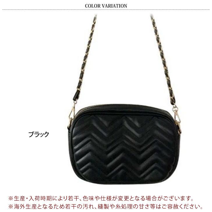 新品 シンプル 軽量 韓国 鞄 カバン カジュアル ポシェット チェーンバッグ miniministore 韓国ショルダーバッグ チェーンポシェット