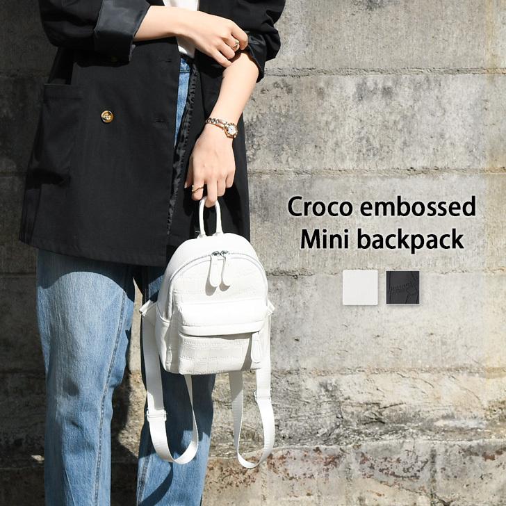リュック ミニ レディース 黒 おしゃれ クロコ型押し リュックサック 小さめ ミニバッグ かわいい 通勤 通学 軽量 韓国ファッション ポイント消化 Czysbg006 Fes 通販 Yahoo ショッピング