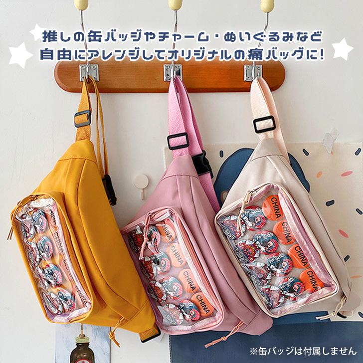 ボディバッグ ウエストポーチ 痛バ バッグ ショルダー メンズ