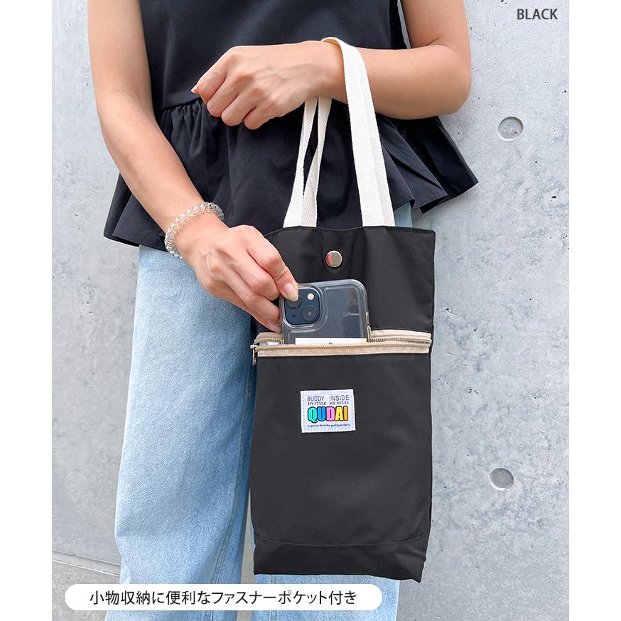 トートバッグ レディース 小さめ 撥水 縦型 軽い ミニ サブ エコバッグ