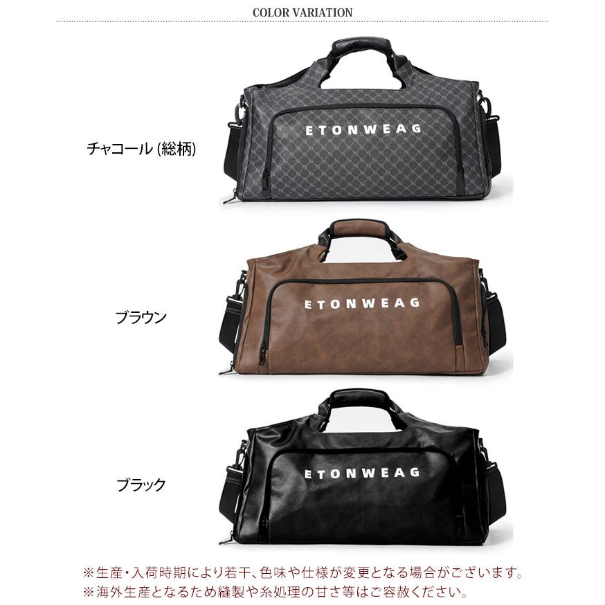 ボストンバッグ 修学旅行 メンズ 大容量 レディース ゴルフ 旅行 軽い