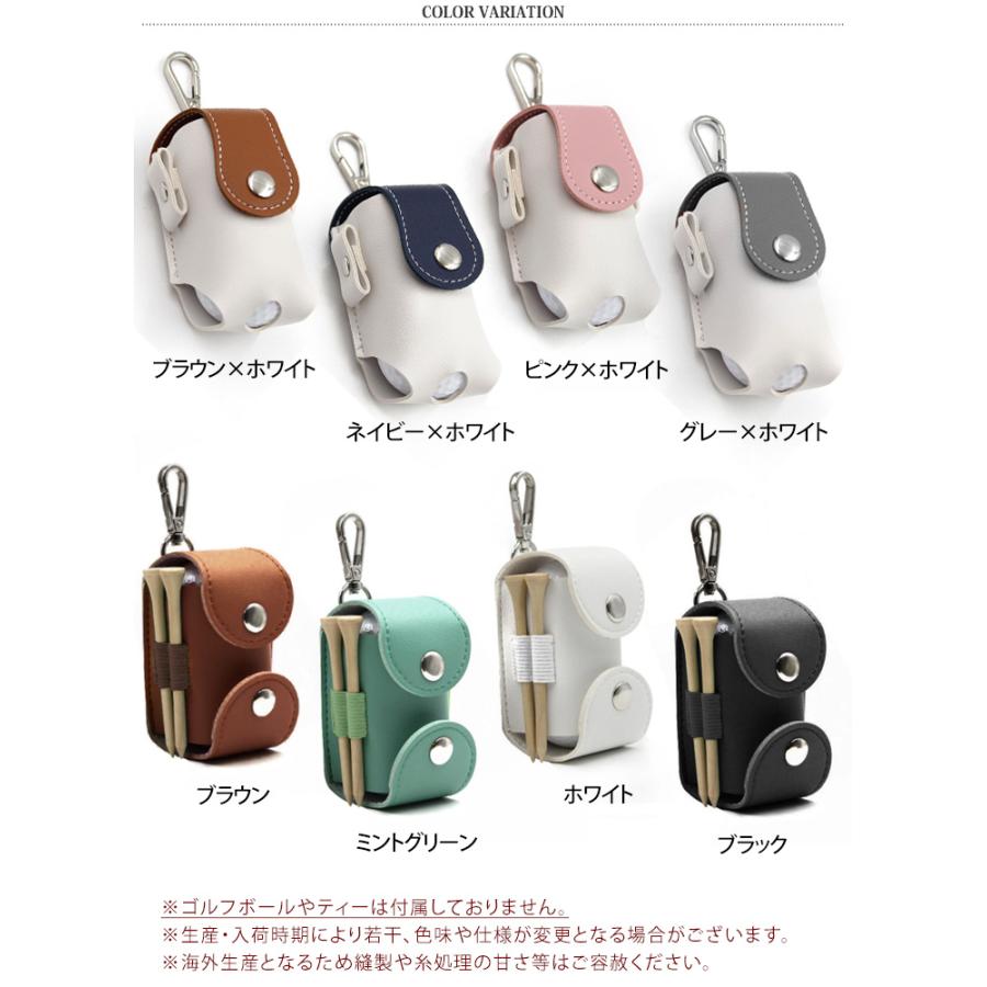 ゴルフボールケース　2個入れ ゴルフボールケース ゴルフボール2個収納 ゴルフポーチ ゴルフ ボール
